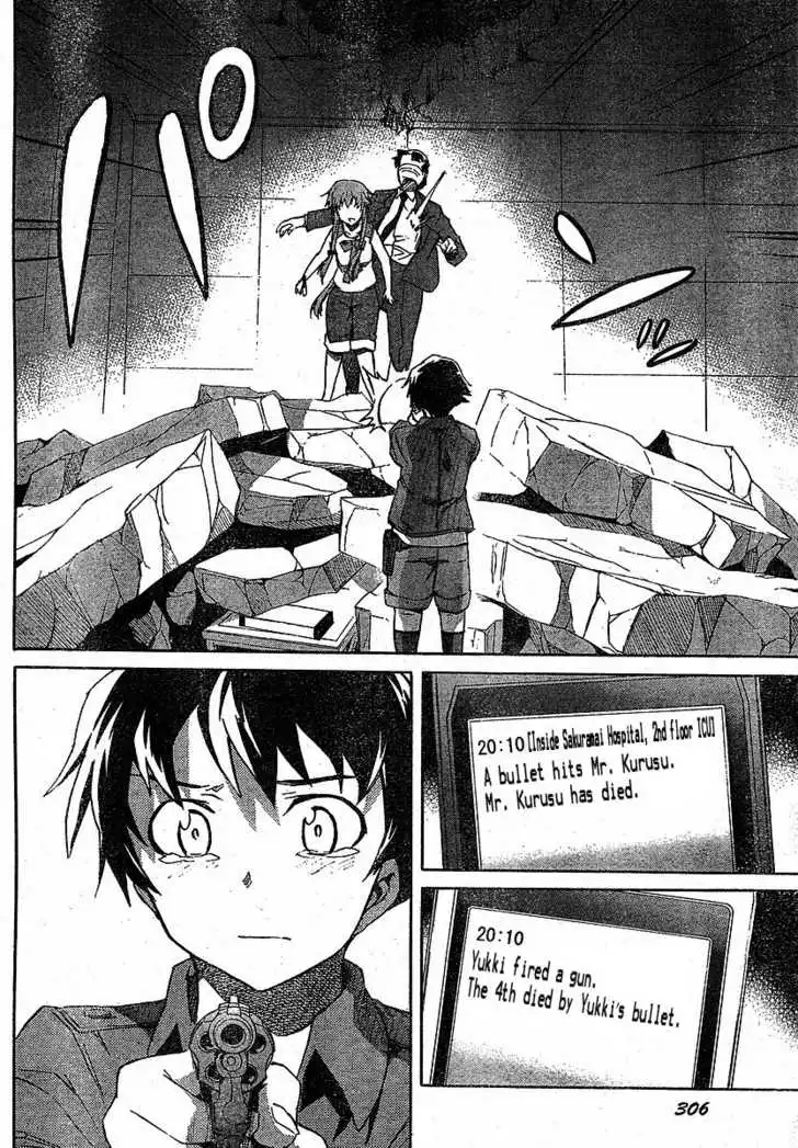 Mirai Nikki Chapter 23 21